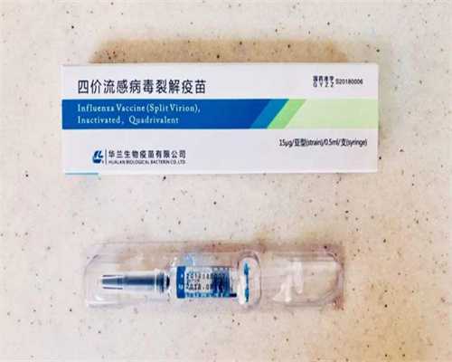 三代有哪里做代生移植冻胚50天还没着床原因很多,可能是胚胎质量不好