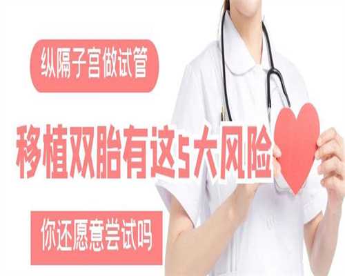 备孕期间可以吃调经促孕丸吗