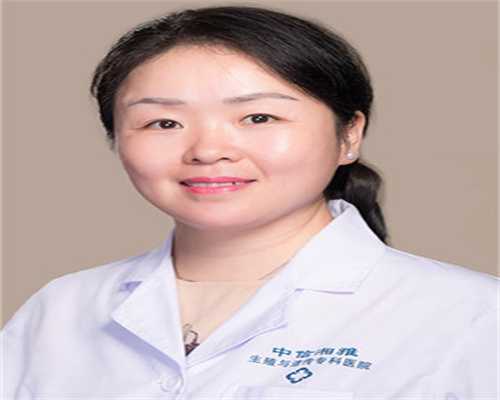 代孕生殖中心安全吗,弓形子宫能生育孩子吗？送你3种提升正常受孕率的方法