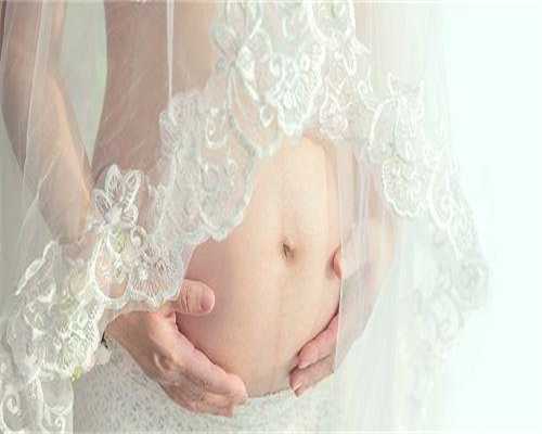 试管代怀生医院冷冻胚胎，到底好不好？试管代怀生医院多少钱？