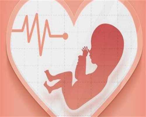 做试管怎么养好卵巢功能