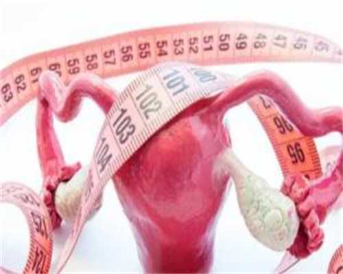 专业试管代孕,湛江没有结婚证能做试管婴儿吗湛江没结婚能做计划生育证明，