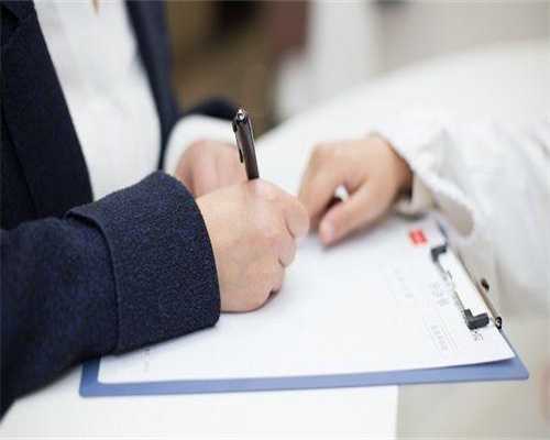 二代代生孩子包性别的成功率和费用，二代代生孩子包性别的成功率和费用一样