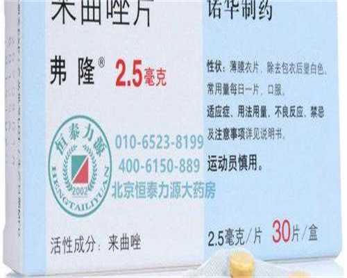 57岁生孩子的是谁，现状如何一目了然！