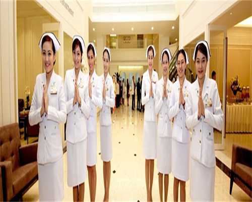 代生套餐费用多少促排期间雌二醇正常范围对照表？3000多正不正常看了就知晓