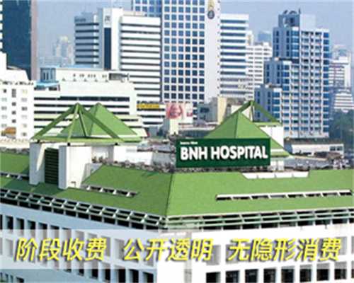 代生价格-子宫肌瘤形成的原因子宫肌瘤微创多少费用-子宫肌瘤术后可以同房术后怎么做身体恢复的快