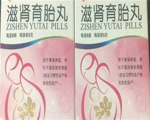 做的哪里要代生冻胚移植，14天后开奖hcg检查2000多成功了吗？