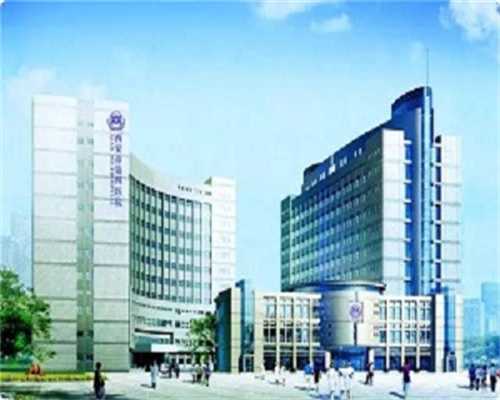 完全纵隔子宫能否怀孕