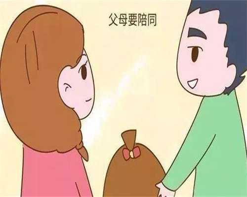 二代代生孩子中心怎么挑精子,代生孩子中心如何筛选优质精子