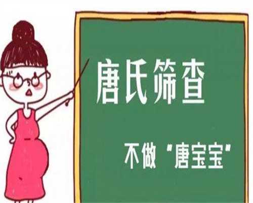 临沂做试管婴儿可以报销吗？临沂做试管成熟吗？
