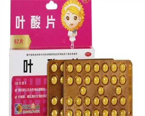 试管能代孕吗,男性染色体缺失能做试管吗