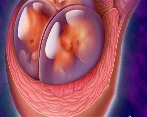 
              淄博三院做三代试管婴儿囊胚检测一次要花多少钱？
            