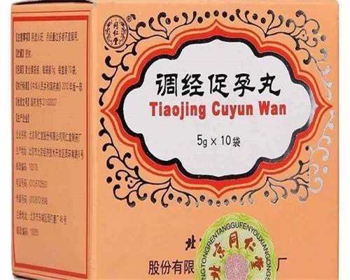 试管供卵包男孩,不孕不育可以做婴儿试管吗？不孕不育的人可以做试管婴儿吗