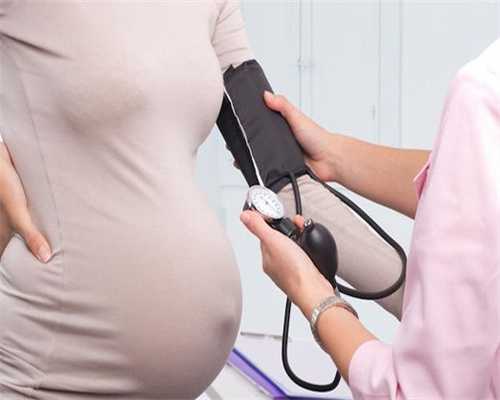 代孕生殖中心电话,34岁子宫内膜异位症有哪些表现
						