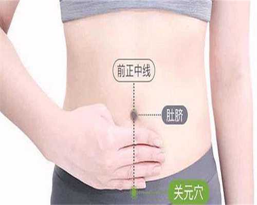 宫腔粘连做代生中介哪里好困难吗-宫腔粘连做代生中介哪里好成功案例