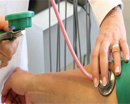 试管代生官网-内膜8mm可以怀孕吗