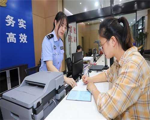 泰国做代生排名！附带代生排名成功率！