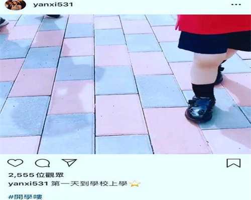 双胞胎试管婴儿需要多少钱?