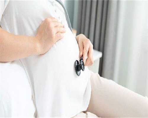 第三代试管代孕流程，代孕哪家便宜,
              胚胎移植后雪诺酮凝胶塞得太