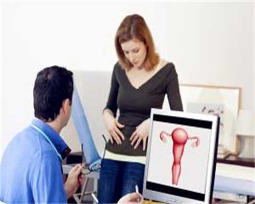 做贵州代怀代生机构囊胚移植前可以艾灸暖宫并调理身体吗？