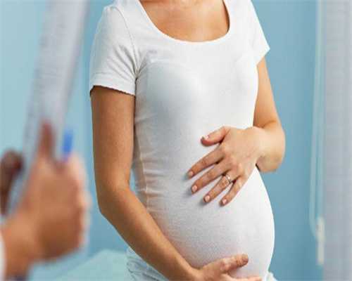 西藏试管助孕怀生宝宝大概多少费用