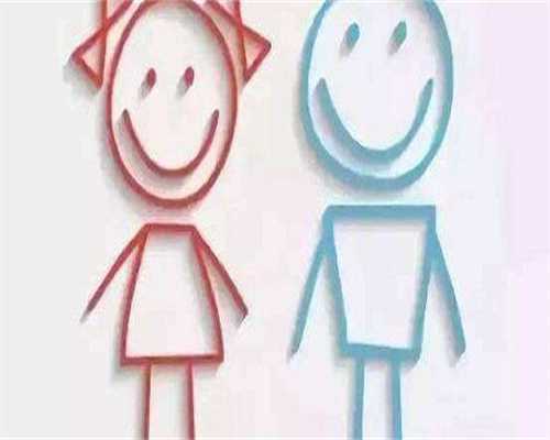 烟台正规医院试管婴儿费用大概需要多少？烟台做试管婴儿的医院有几家？