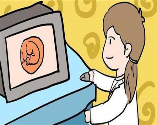 石家庄现在做第三代代生机构在哪里吗？