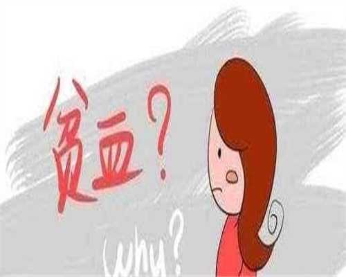 代孕无忧包成功,多囊卵巢用激素药促排几次才能成功取到卵！多囊吃药促排最