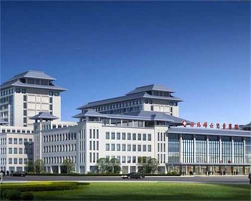 全国生殖中心排名榜_试管生男孩孕宝国际试管婴儿,
              胚胎移植反复失