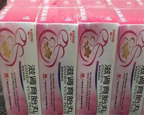 <strong>做试管还经过输卵管吗 做试管婴儿还需要做输卵管造影吗</strong>