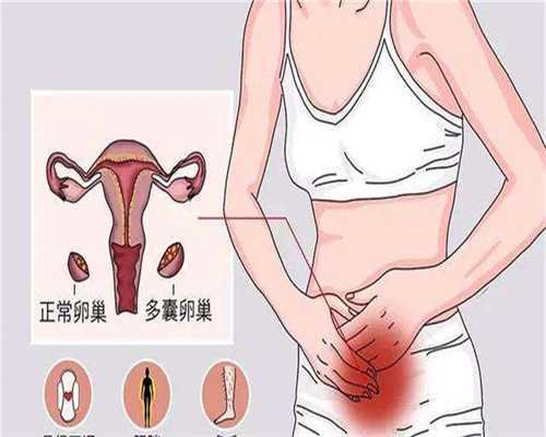 青岛妇女儿童医院做试管婴儿找哪个医生定方案好？