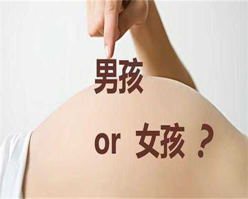 做试管3次都失败卵巢早衰_试管失败后调理卵巢