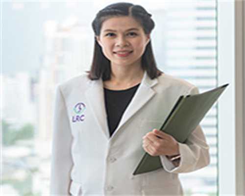 北京陆军总医院二代专业代怀孕费用，大概费用是多少！