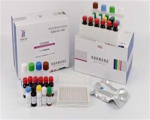 乌鲁木齐代生包成功公司医院哪家比较好的医院,这几家能做三代代生包成功公