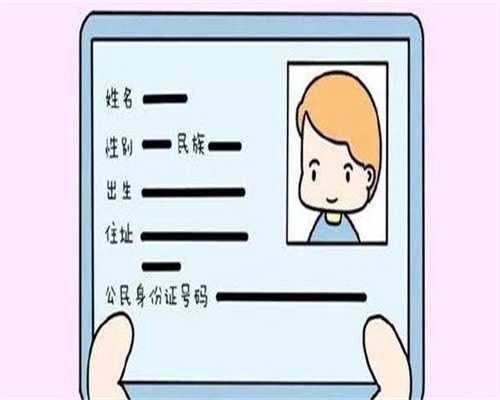 潍坊三代试管费用明细