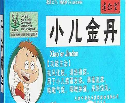 做试管卵巢不好吃什么