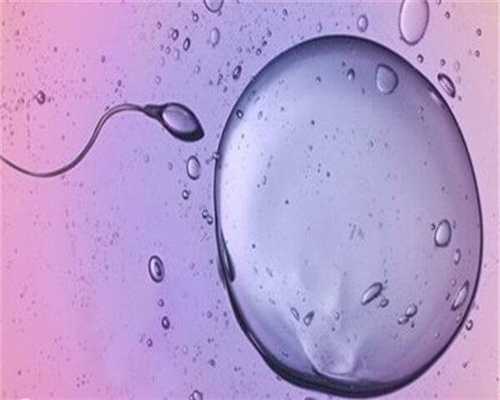 长春借卵三代代生宝宝抱儿子医院排名？代生宝宝抱儿子成功率哪家最好？