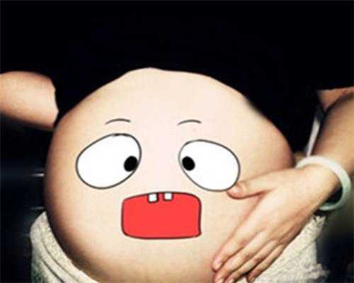 国内三代代生包女儿费用助孕生孩子价格如何？费用10万是否足够？