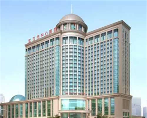 2026包生男孩的第三代代生儿子多少钱医院排名靠前的有哪些！