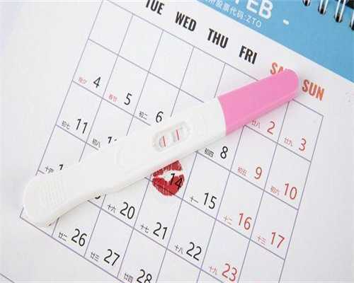 青岛哪里招供卵试管婴儿的,青岛代怀宝宝,宫颈糜烂三度对做试管有影响吗