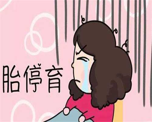 代生孩子流程-（劲爆）试管婴儿保险套餐