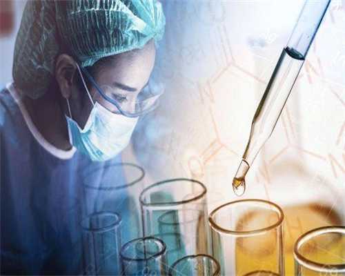 做试管还需要输卵管造影吗 做试管婴儿用不用做输卵管造影