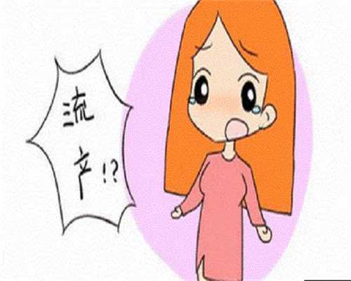 助孕供卵代生-临沂市试管婴儿的整个流程费用是多少?费用清单及成功率参考!