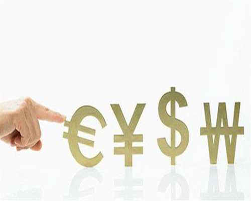 专业代孕合同大全,96%的精子畸形率