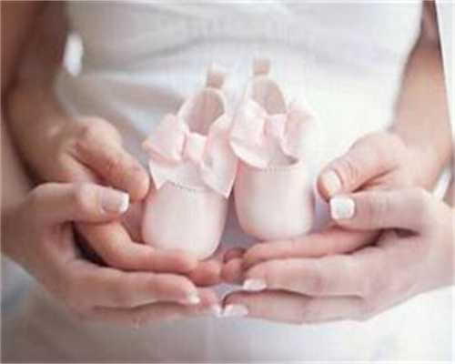 有偿生殖助孕机构服务-哪家代孕较好,早产儿奶粉这个品牌更好，好消化、增加