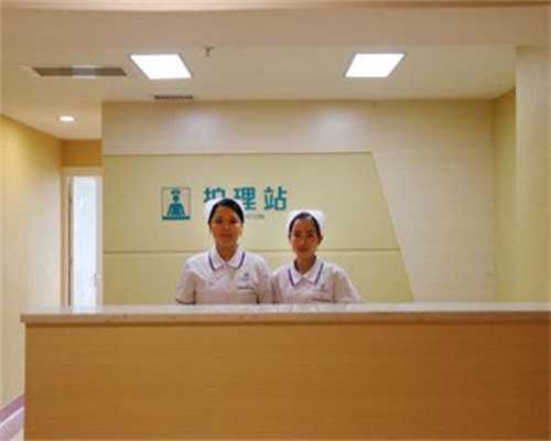 国内供卵哪里有卵源，正规的代孕服务有哪些,
              胚胎移植第5天肚子胀