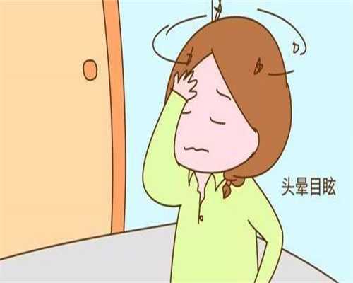 能做借卵试管-胚胎没有着床是什么原因啊