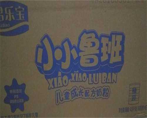 试管代孕怎么查结婚证_正规的供卵代孕机构,试管促排打乐芮有什么用？由卵泡