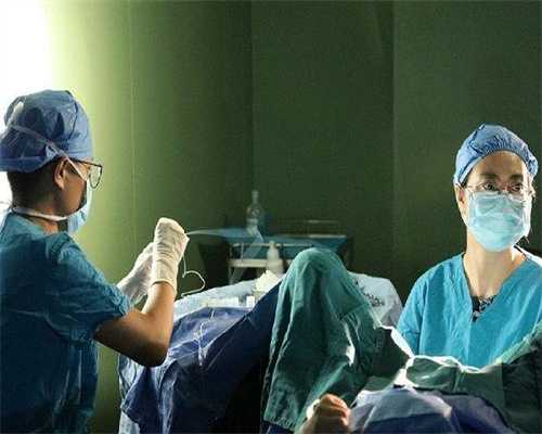 谁说试管婴儿移植后要一直卧床不起，小心平躺出大毛病