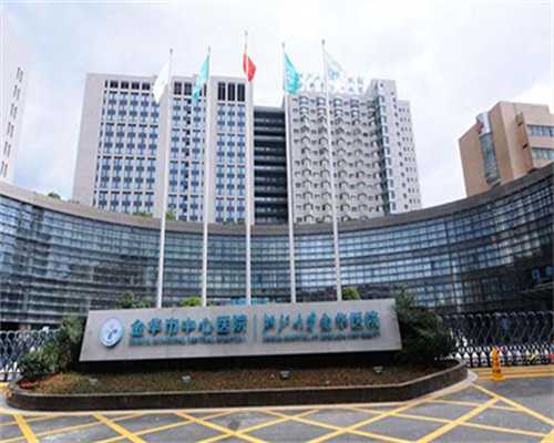 代怀公司价格-试管婴儿双胎需要多少钱?